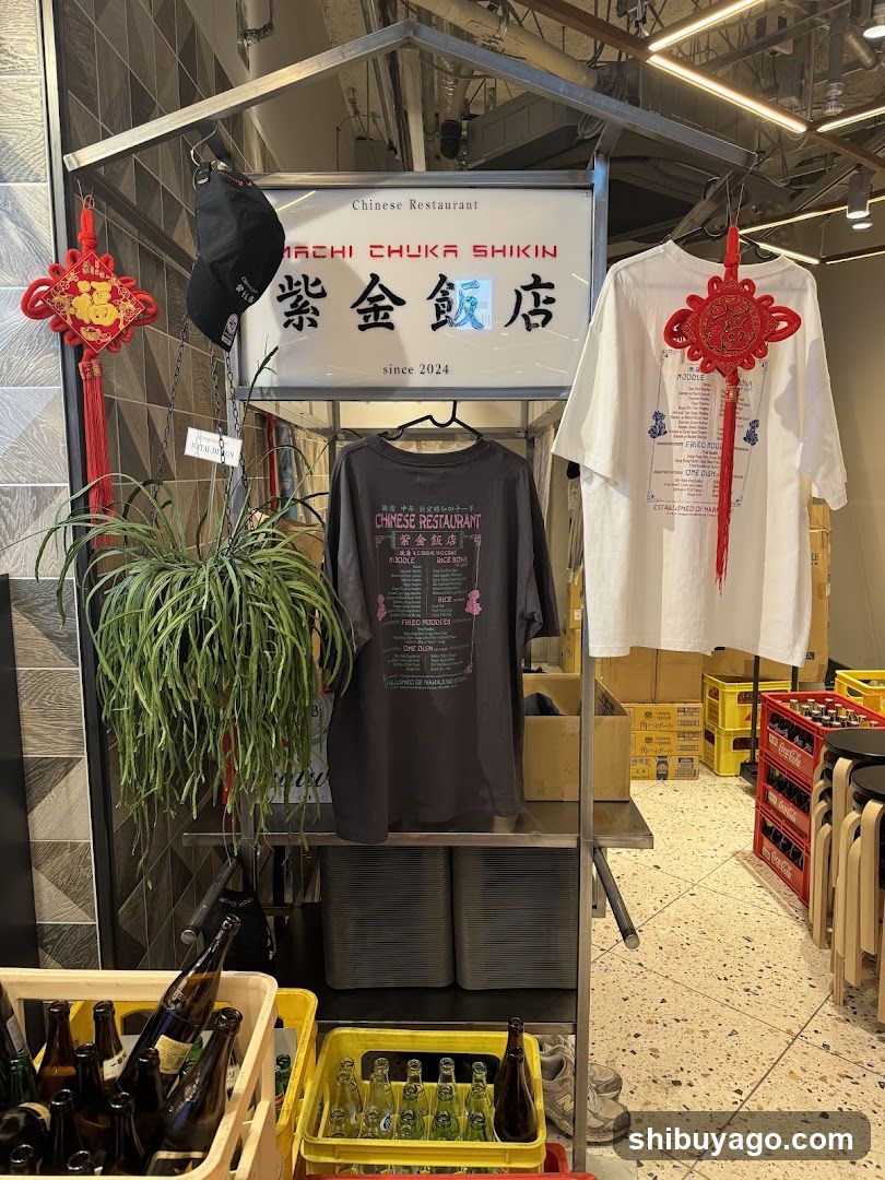 Merchandise Display at Chinese Restaurant