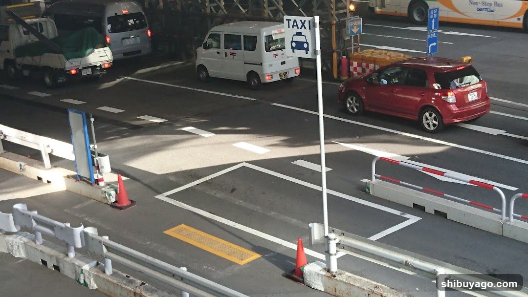 Taxi stand Shibuya Station East Entrance