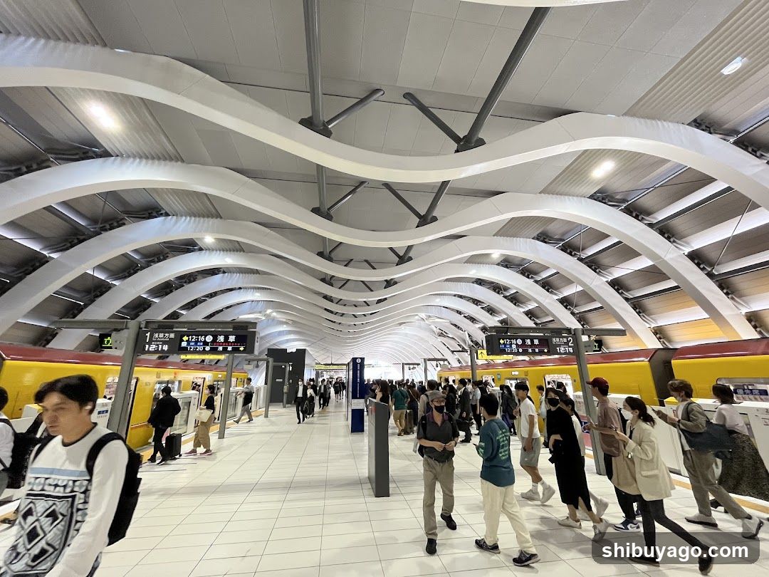 Train Station Platform Interior