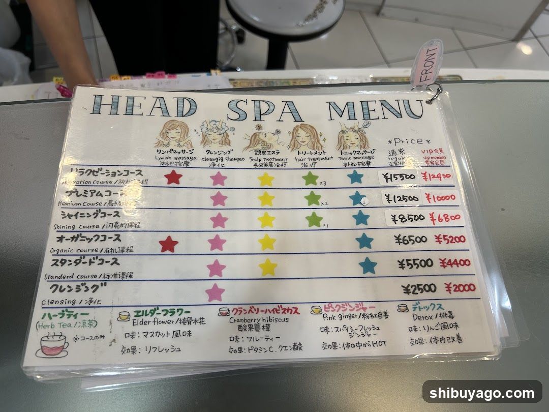 HEAD SPA MENU