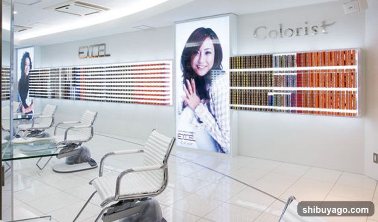 Hair Salon Interior