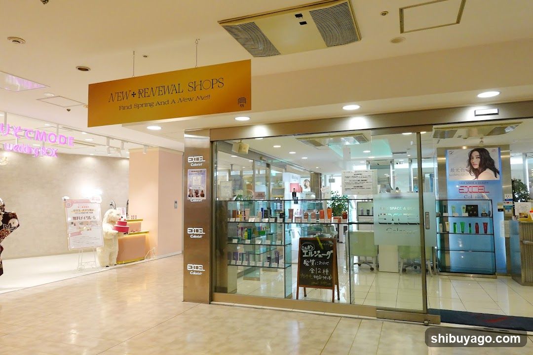 A-WEW REWELAL SHOPS Interior View