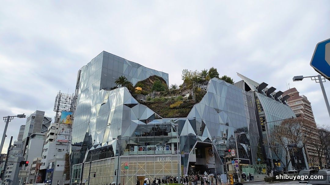Dior Building Exterior