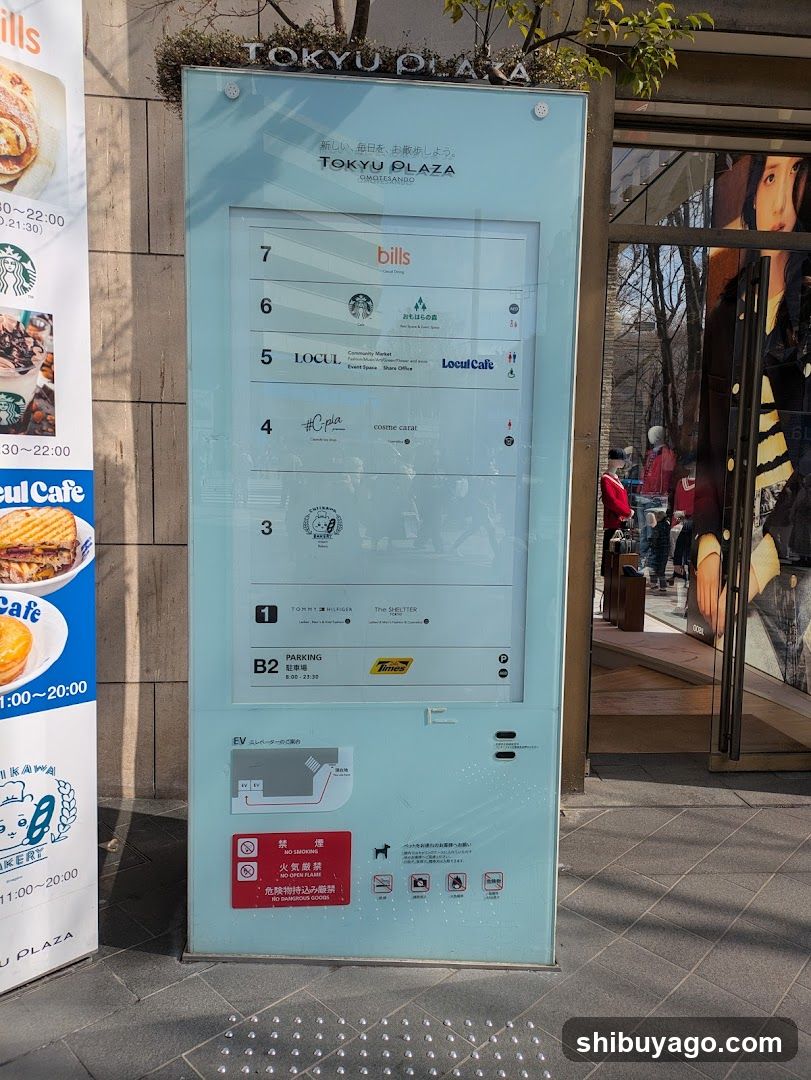 Tokyu Plaza Guide Board