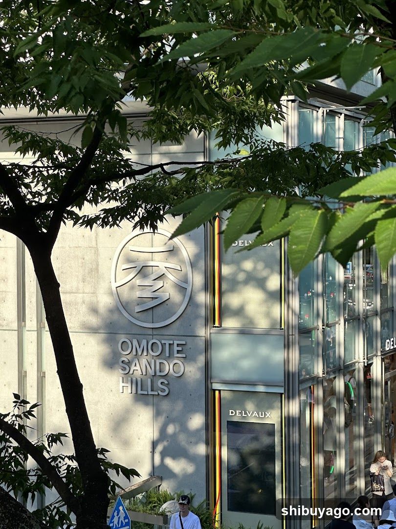 Omote Sando Hills Exterior