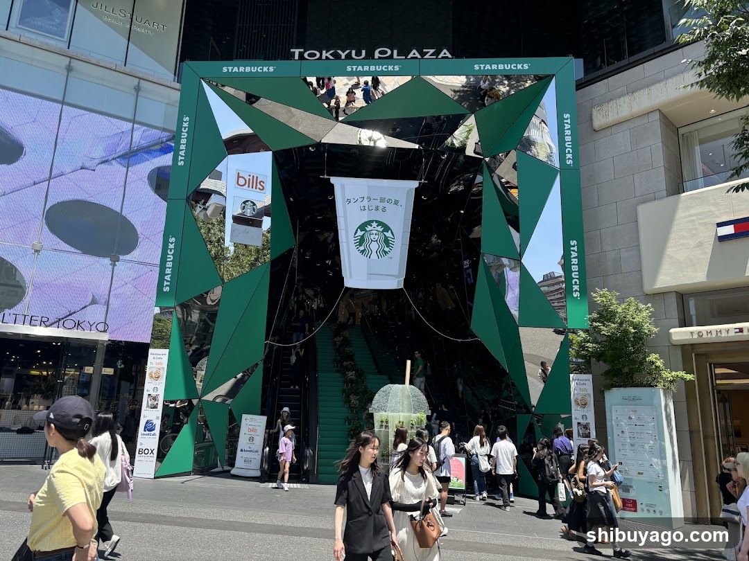 Tokyu Plaza Starbucks Installation