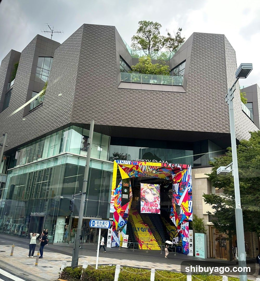 Tokyu Plaza exterior with colorful entrance art