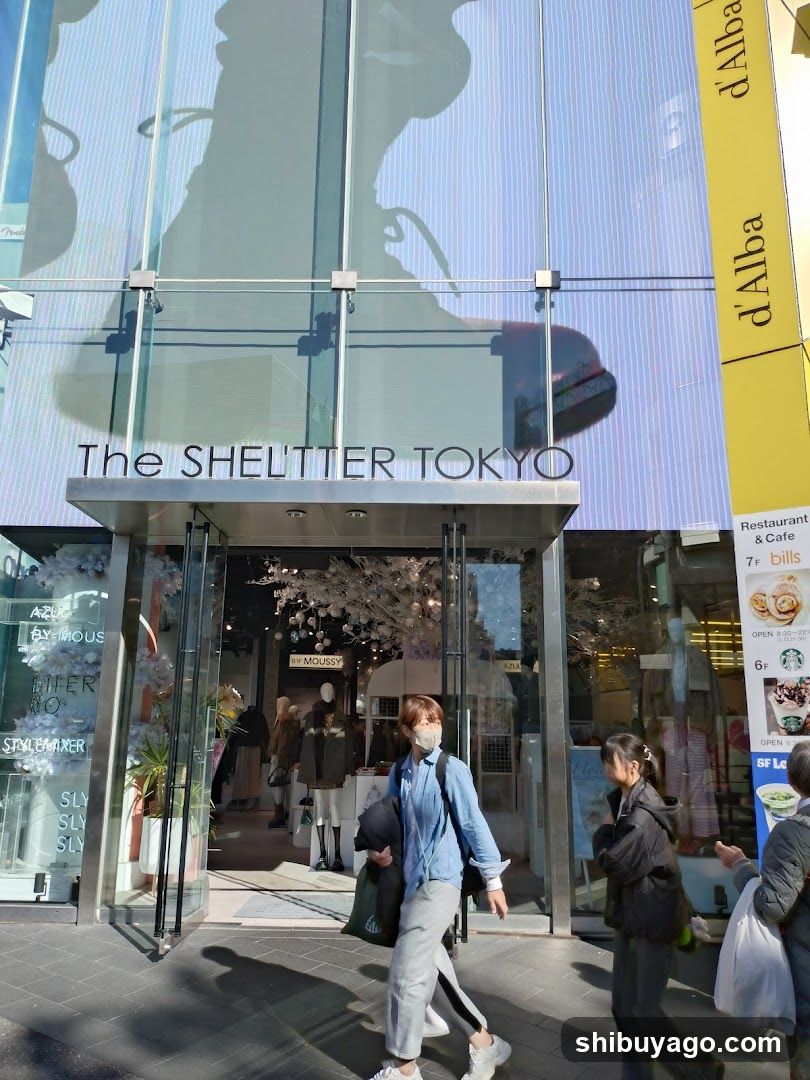 The SHELTER TOKYO Entrance