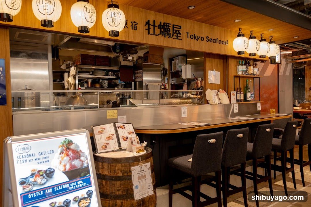 Tokyo Seafood Bar Interior
