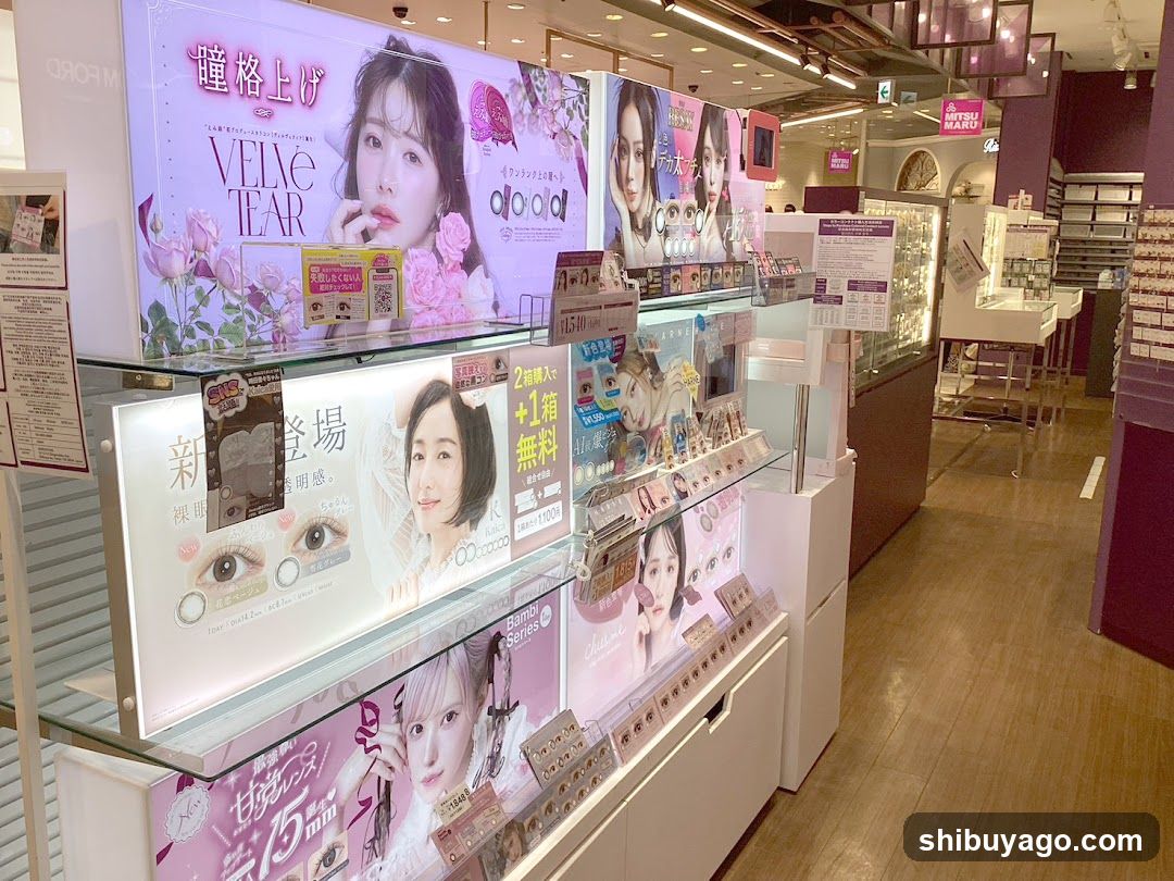 Cosmetics Display Interior
