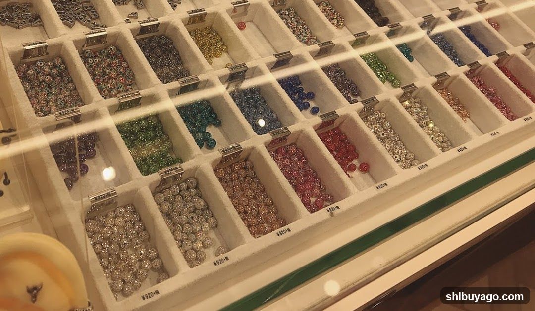 Bead Display Case