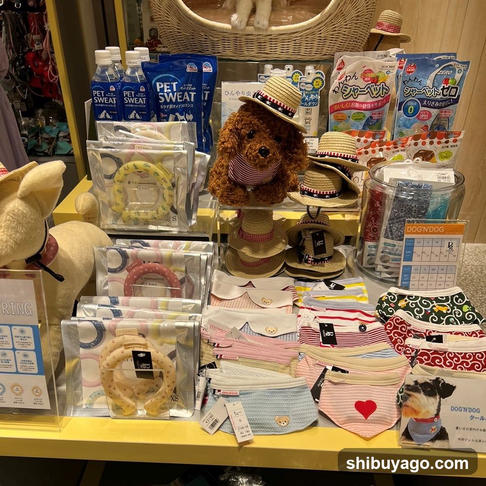 Pet Shop Display