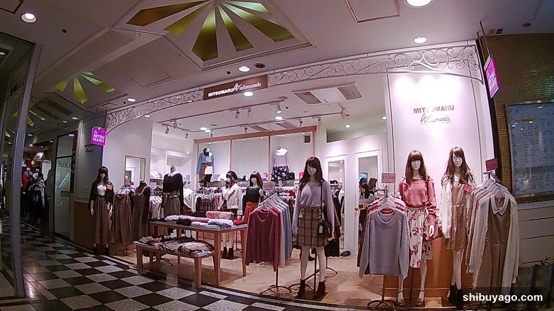Mitsumaru Ingni Premium