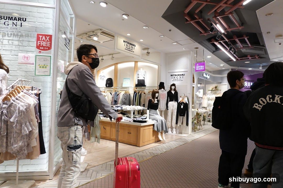 Mitsumaru Incsi Store Interior