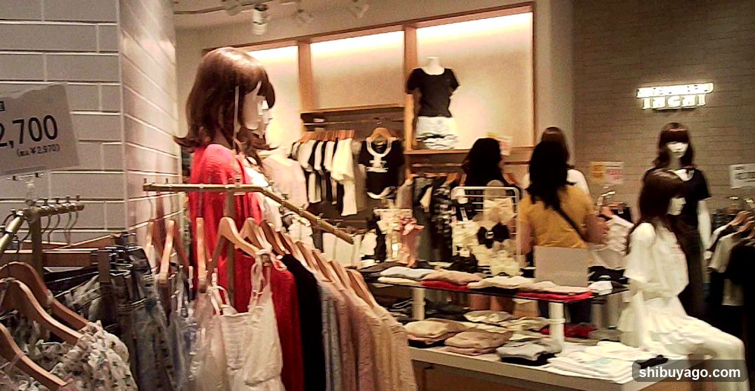 Clothing Store Interior