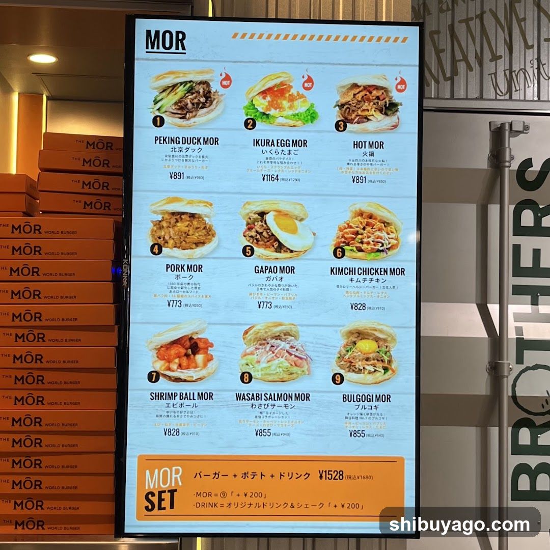 Digital menu board displaying nine sandwich items with prices in JPY, plus a set deal.