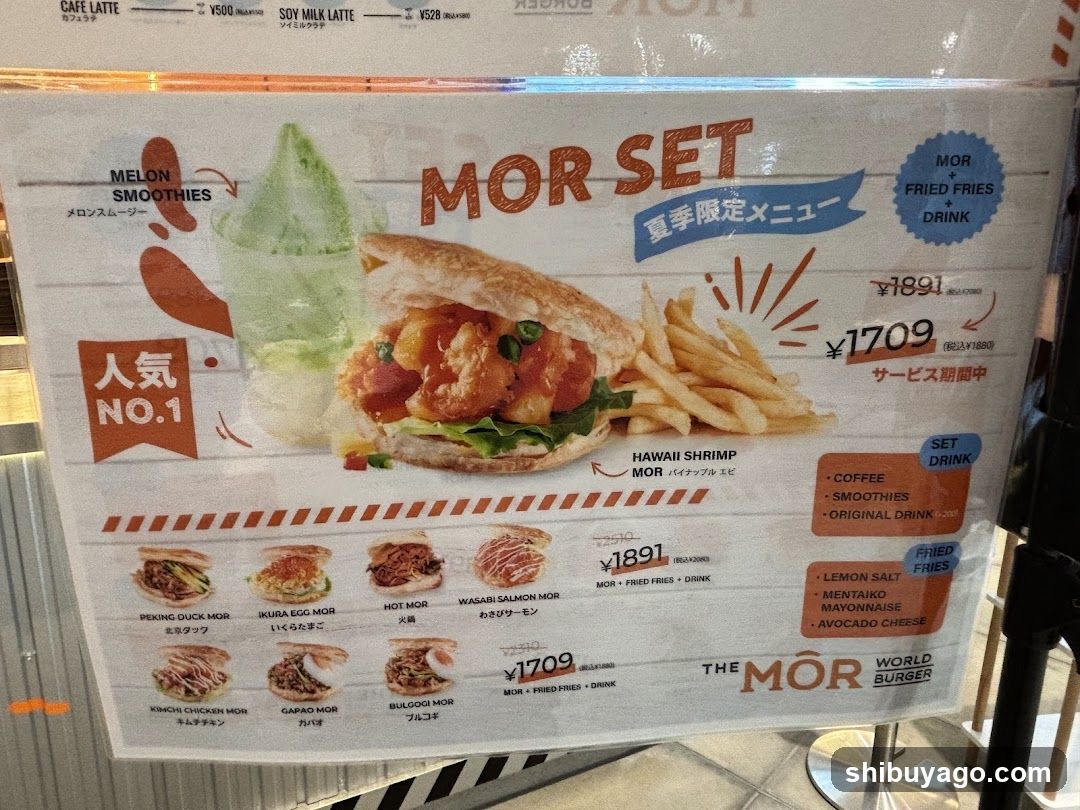 A promotional menu board featuring the 'MOR SET' summer limited menu, highlighting a Hawaii Shrimp sandwich with fries and drinks.