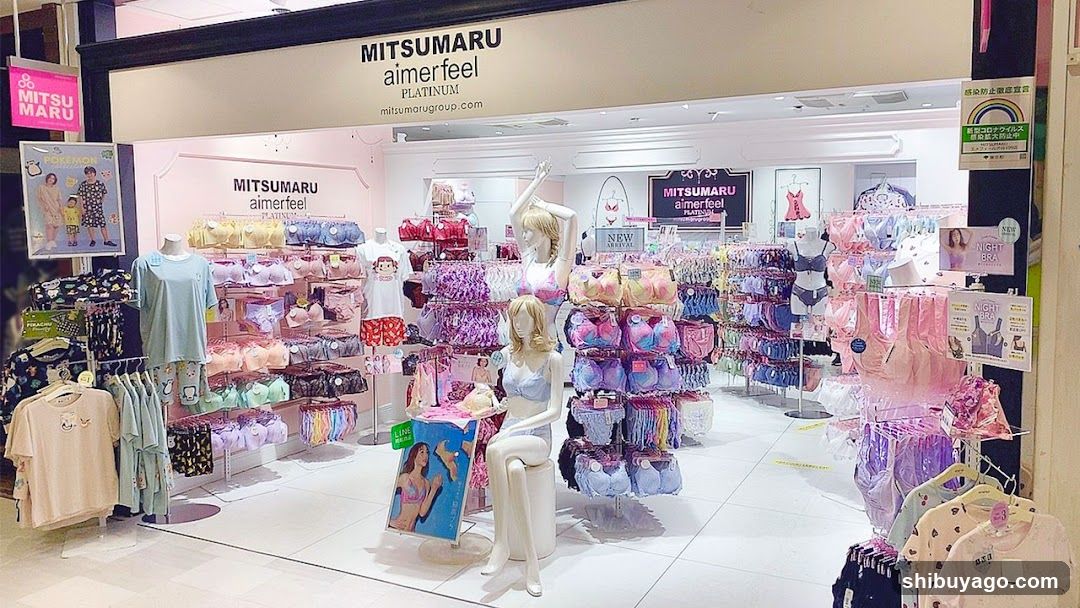 MITSUMARU aimerfeel PLATINUM