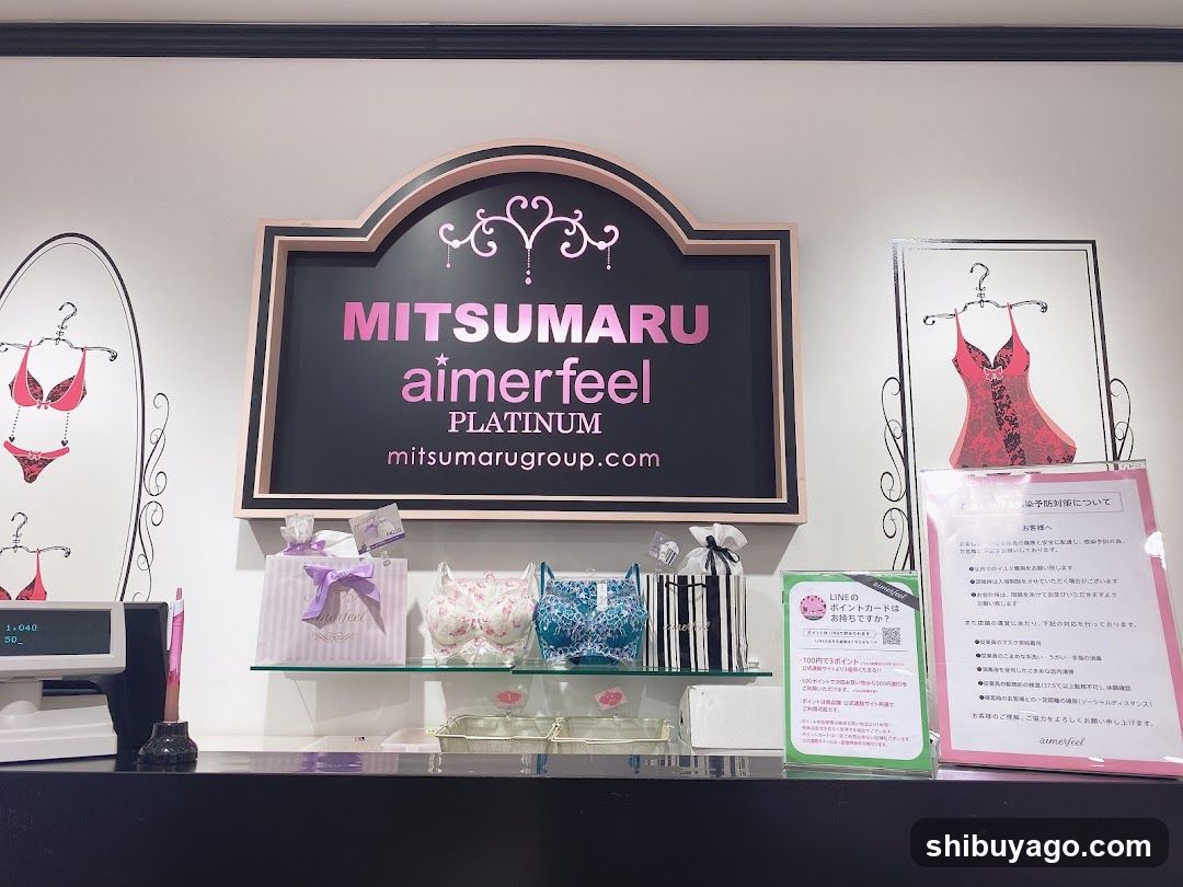 Mitsumaru Aimerfeel Platinum Store Interior Display