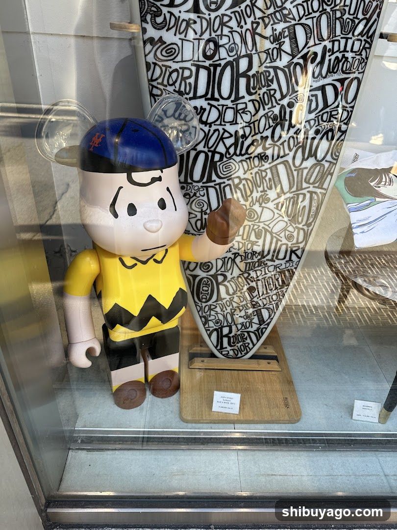 Dior x Peanuts Collaboration Display