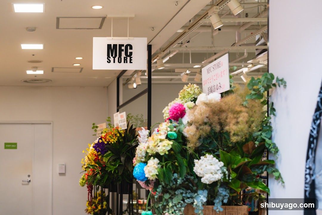 Flower Shop Interior Display