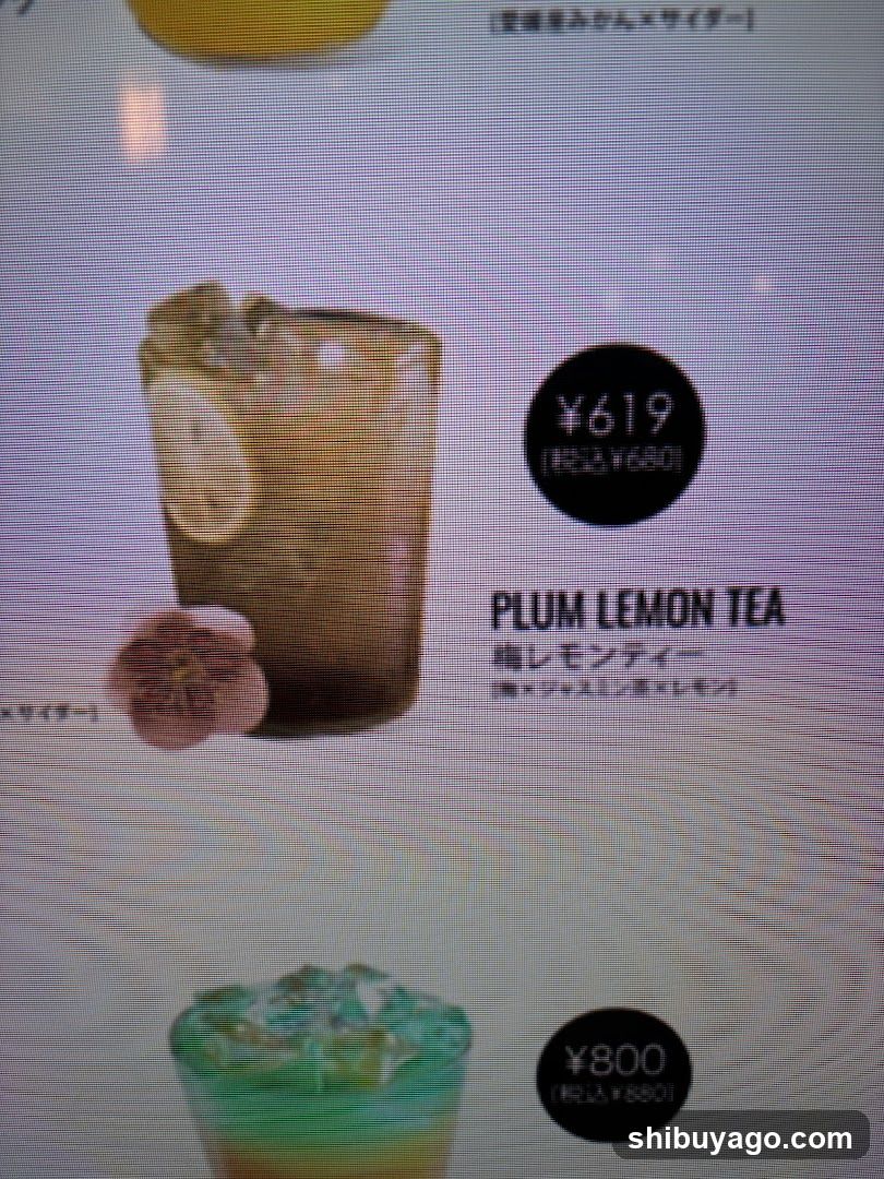 Plum Lemon Tea Display