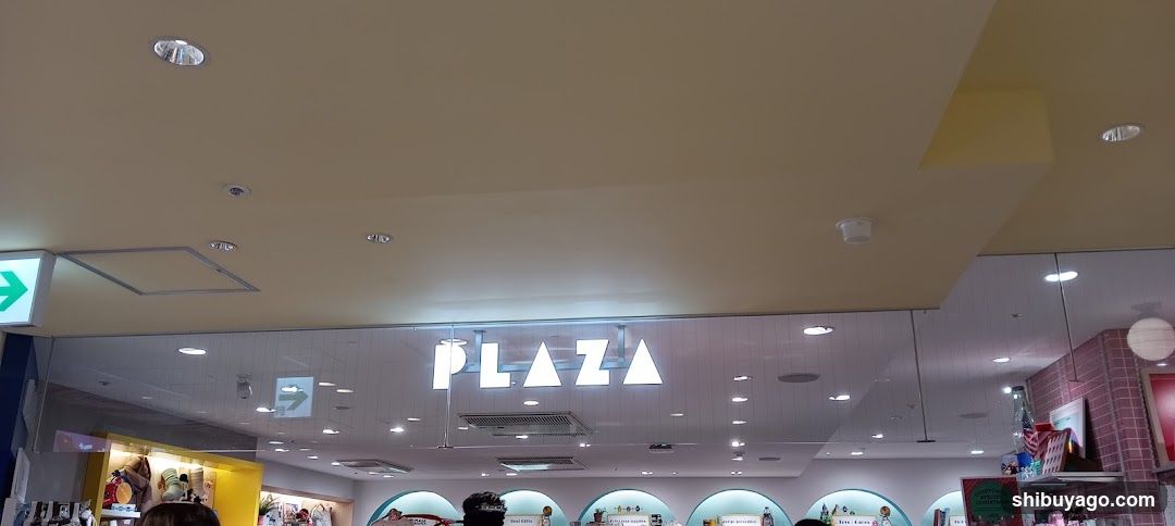 PLAZA Interior View