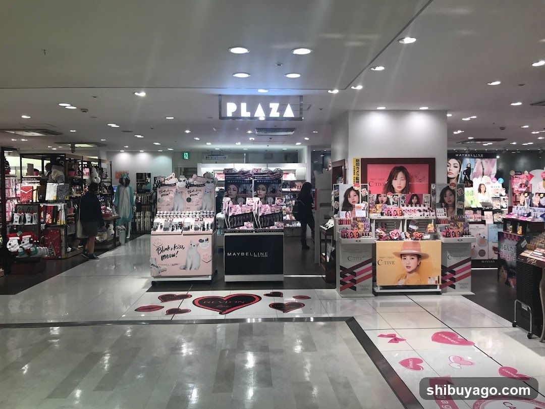Beauty Store Interior Display