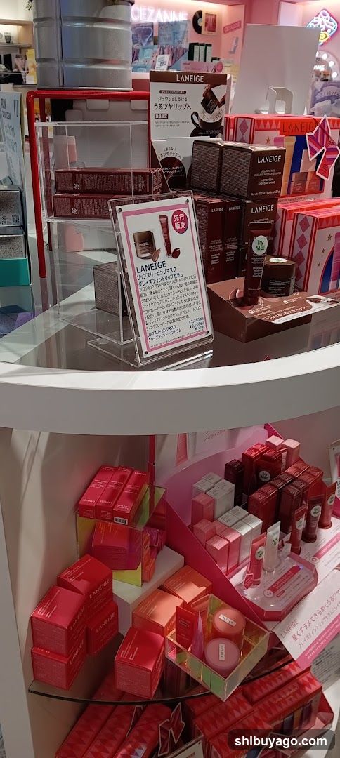 Laneige Product Display