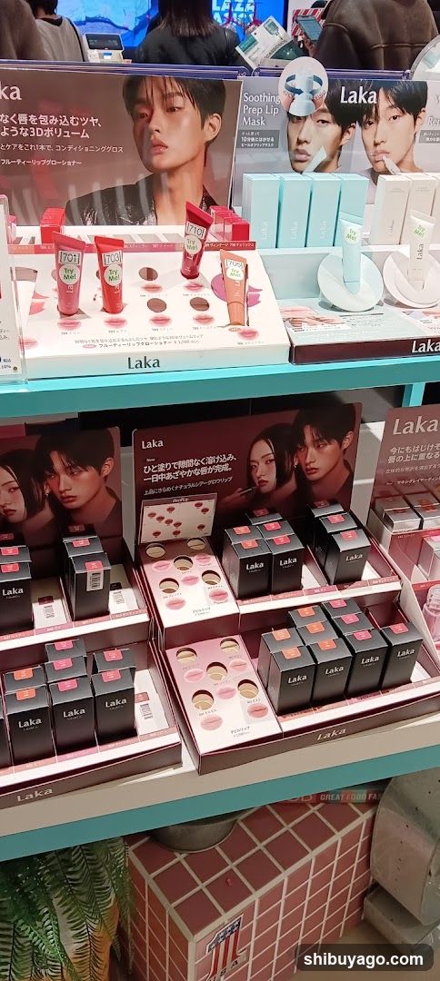Laka Cosmetics Display