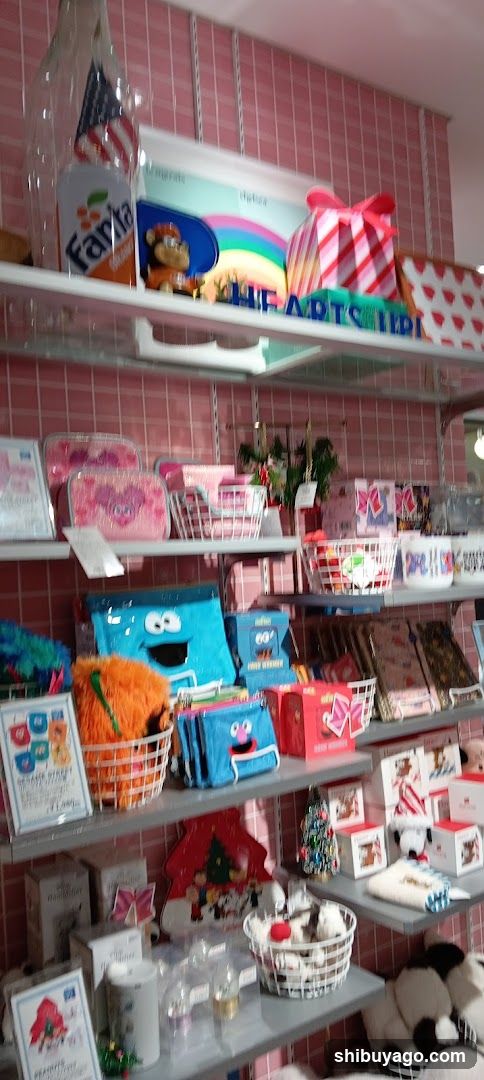Gift Shop Interior Display