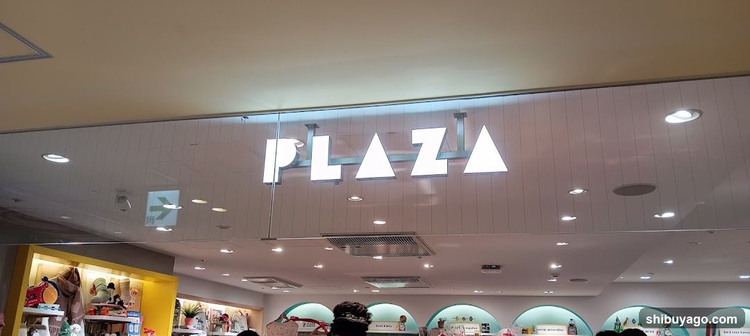 PLAZA Interior View