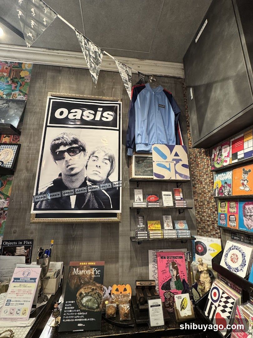 Oasis Merchandise Display