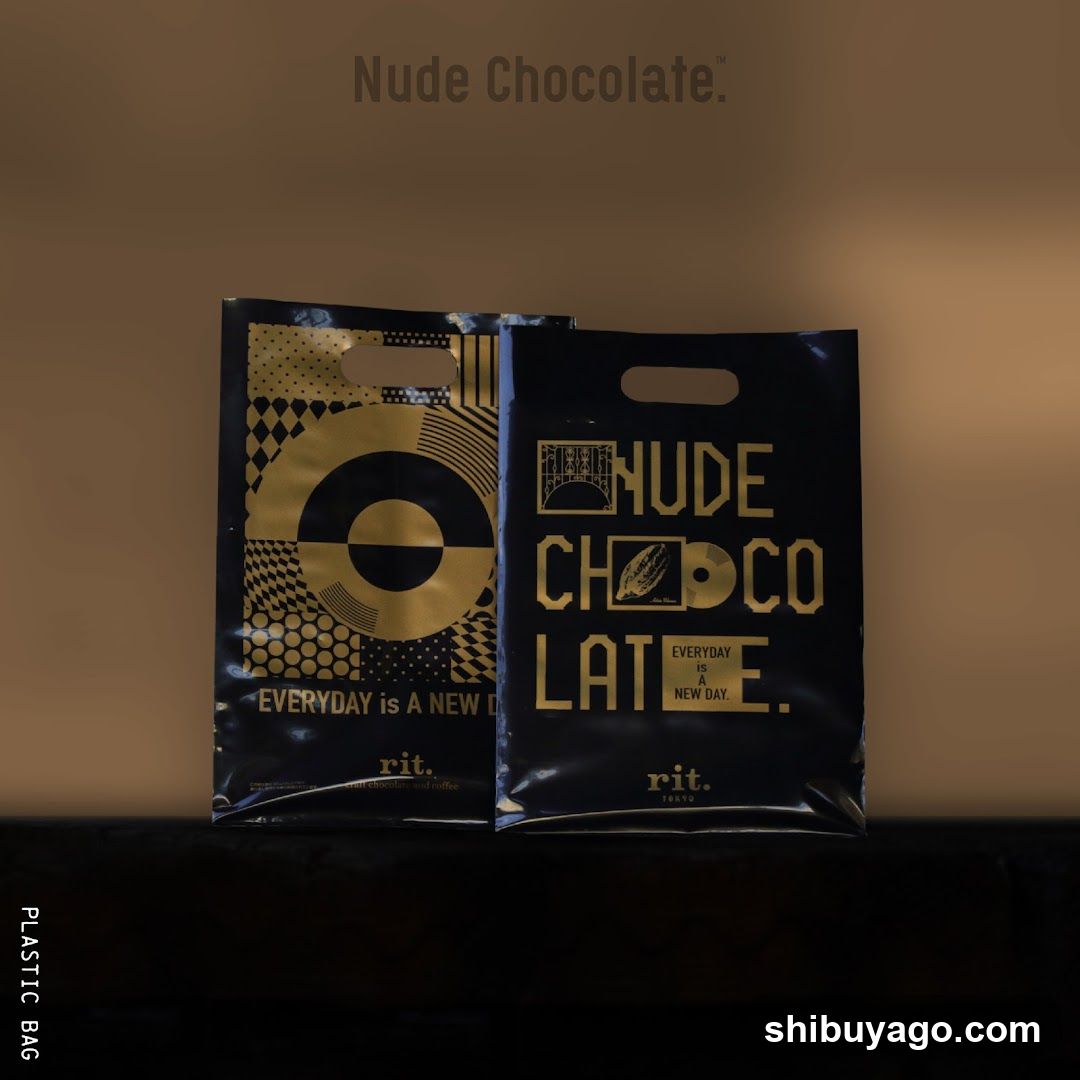 Nude Chocolate Packaging Display