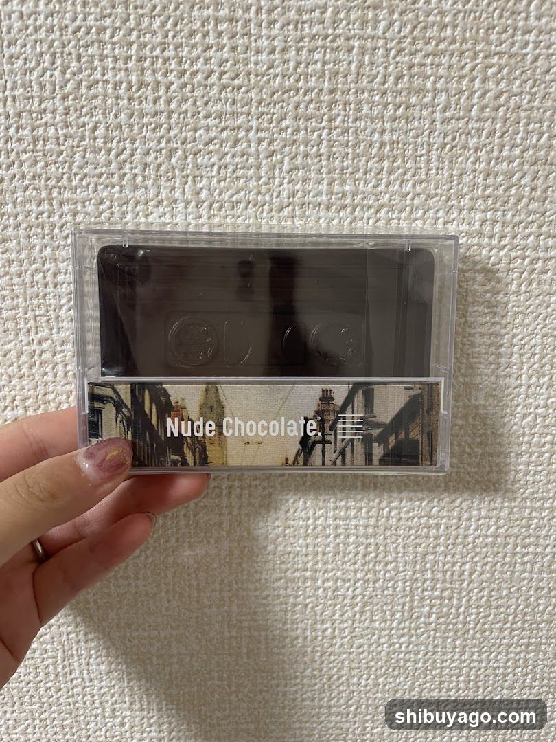 Nude Chocolate Cassette Tape