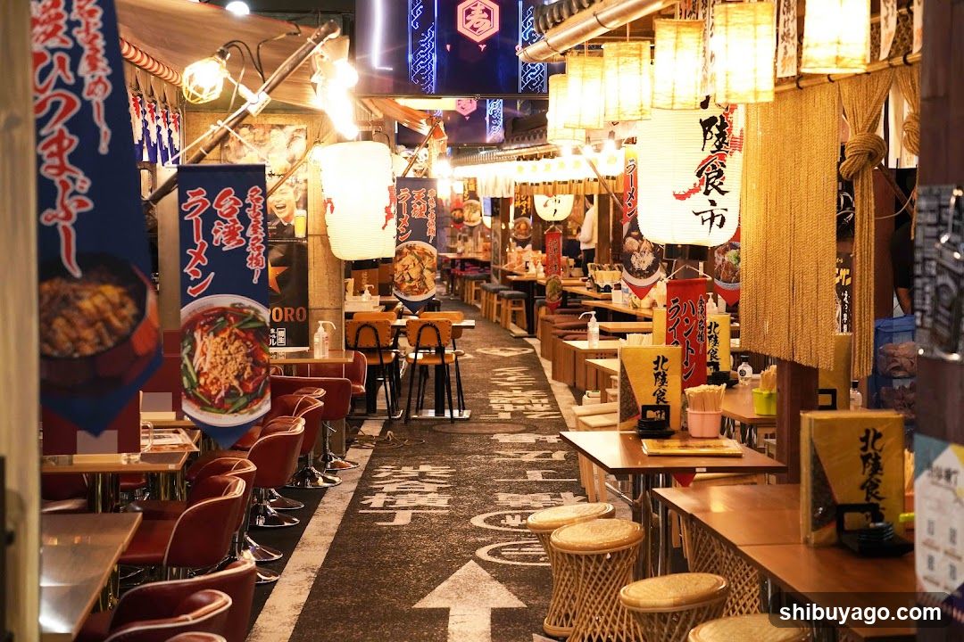Shibuya Yokocho