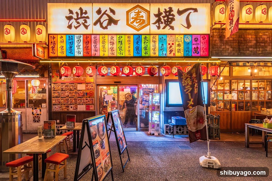 Shibuya Yokocho