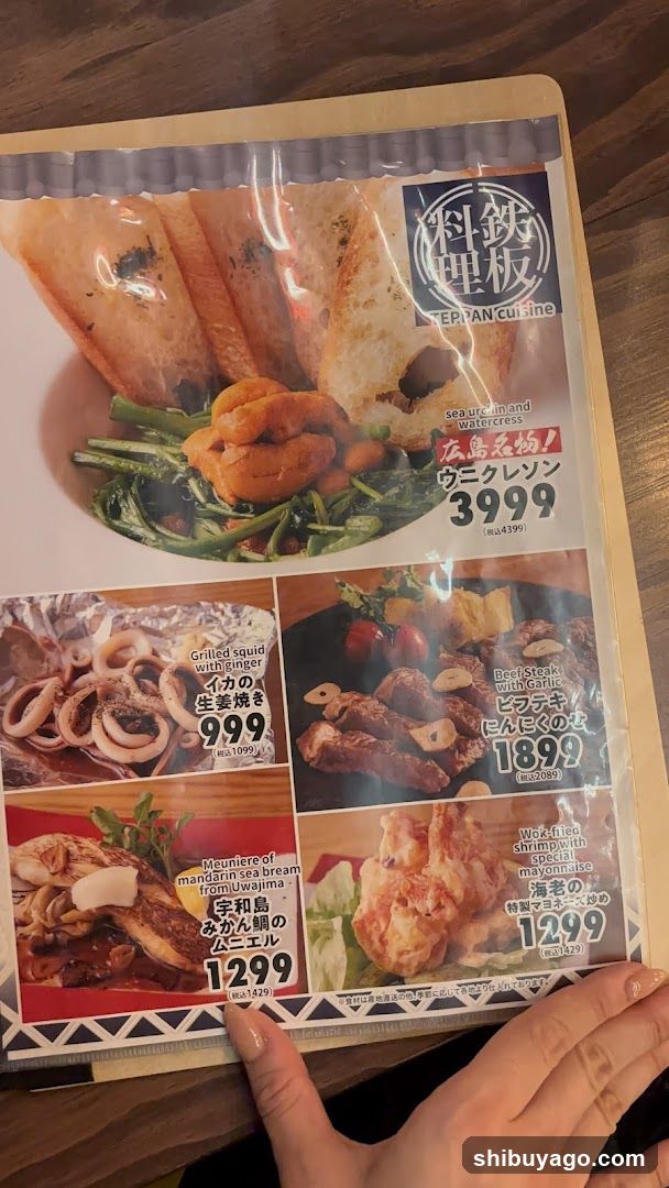 Ippan Cuisine Menu Page
