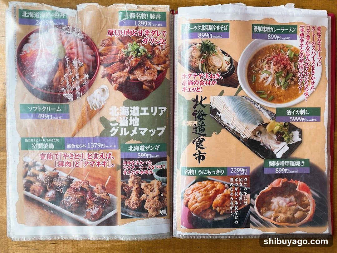 Hokkaido Food Menu Spread