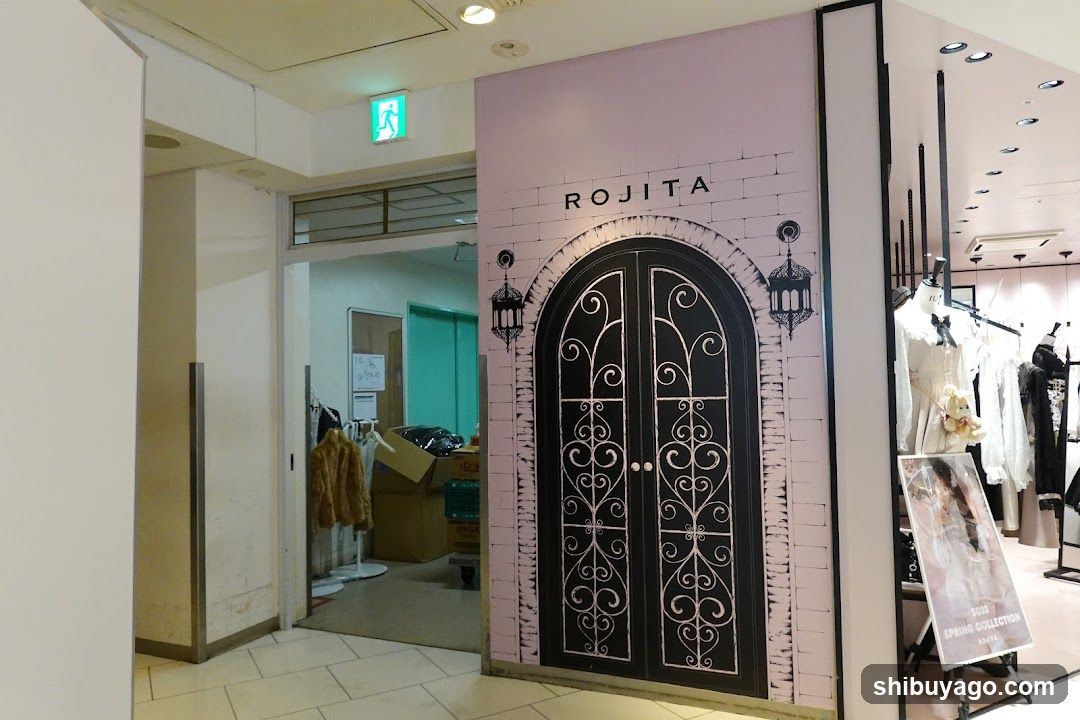 ROJITA