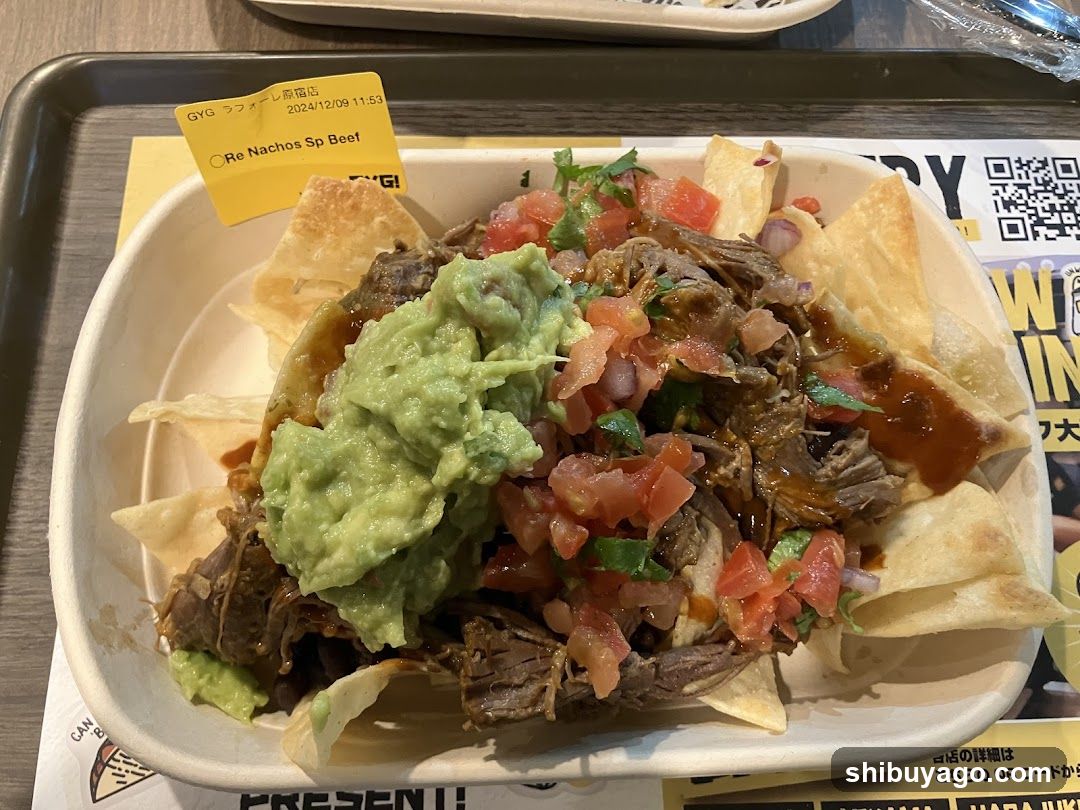 Nachos Sp Beef