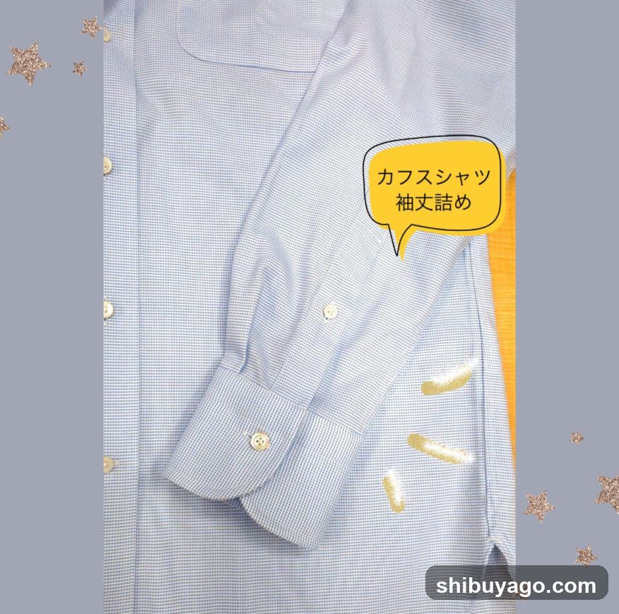 Cuffless Shirt Sleeve Detail
