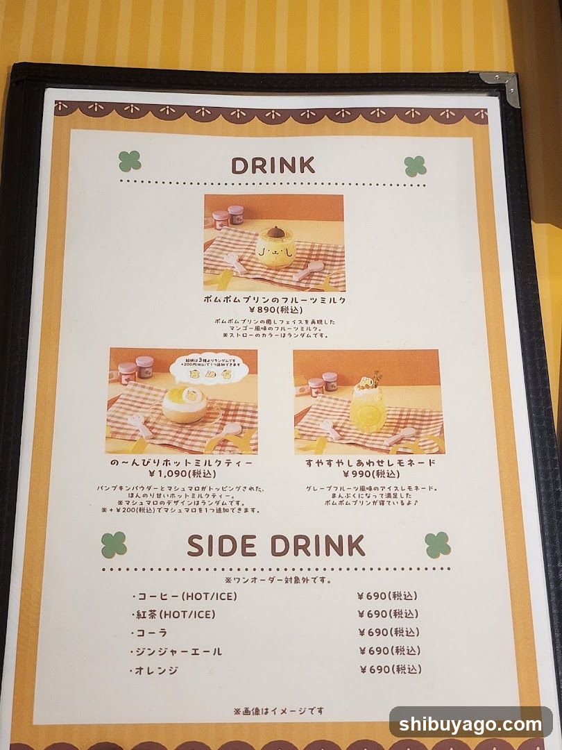 BOX cafe&space