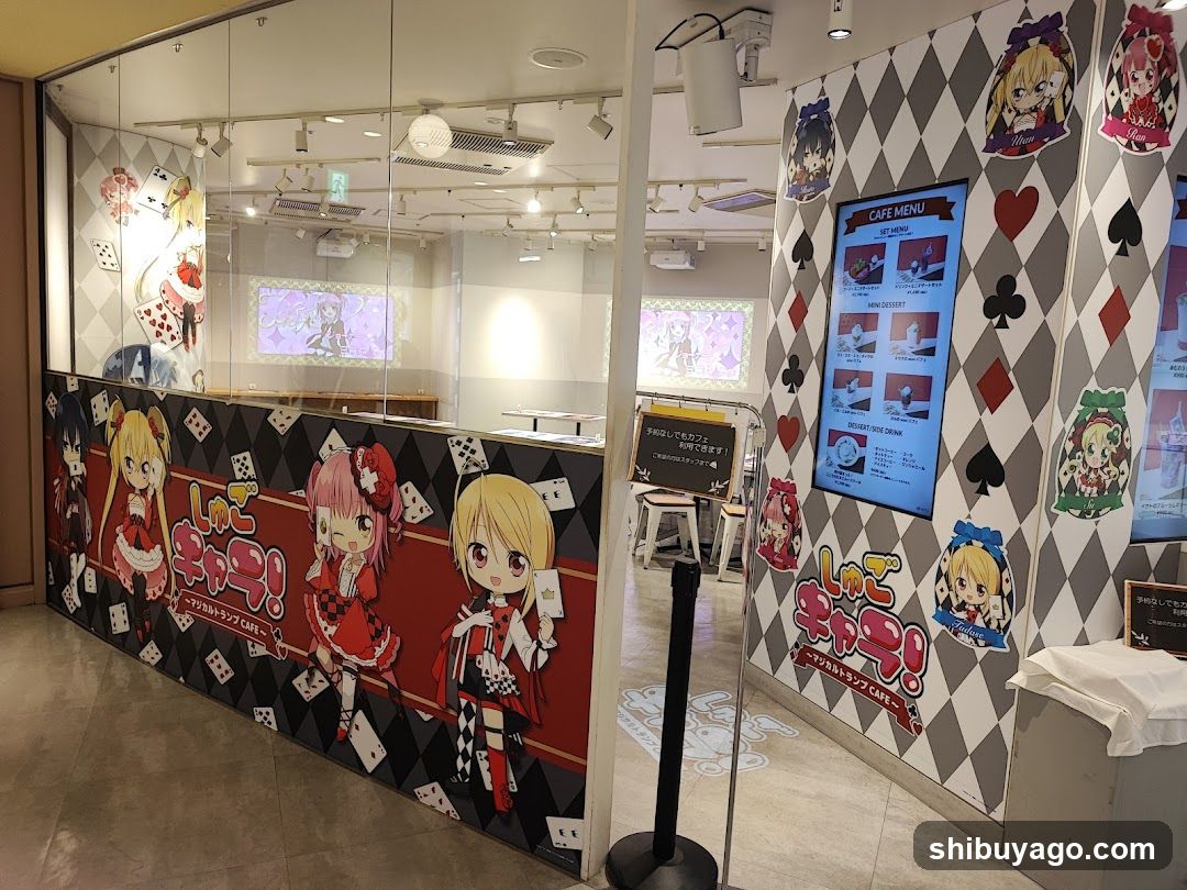 Shimako Chariot Store Interior View