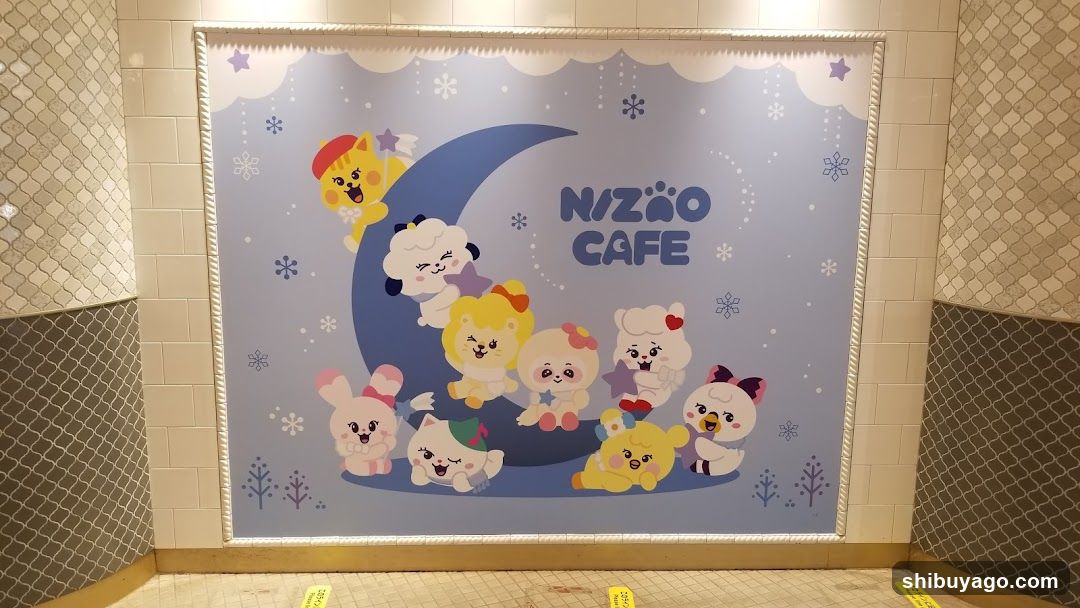 Nizoo Cafe Wall Art