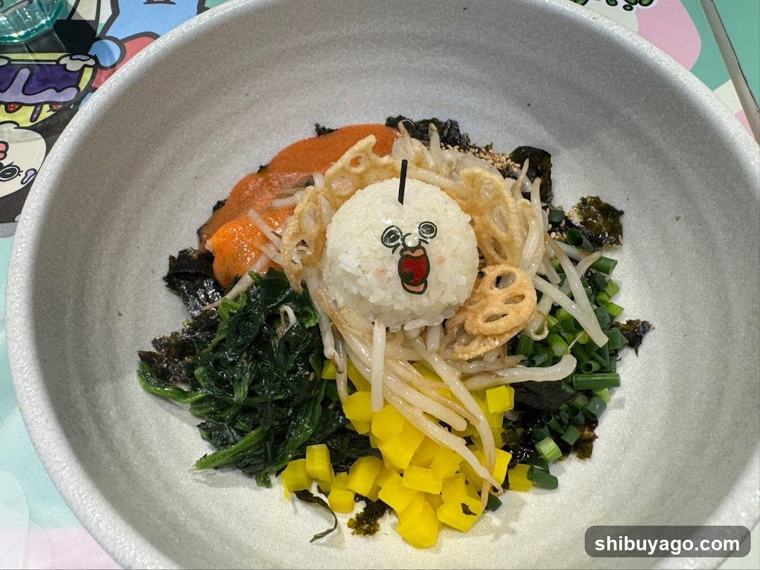 Bowl with Rice and Vegetables