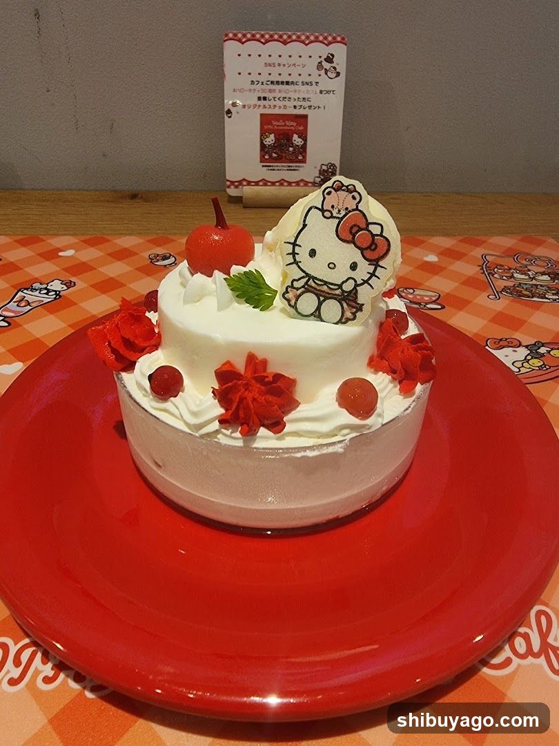Hello Kitty Cake