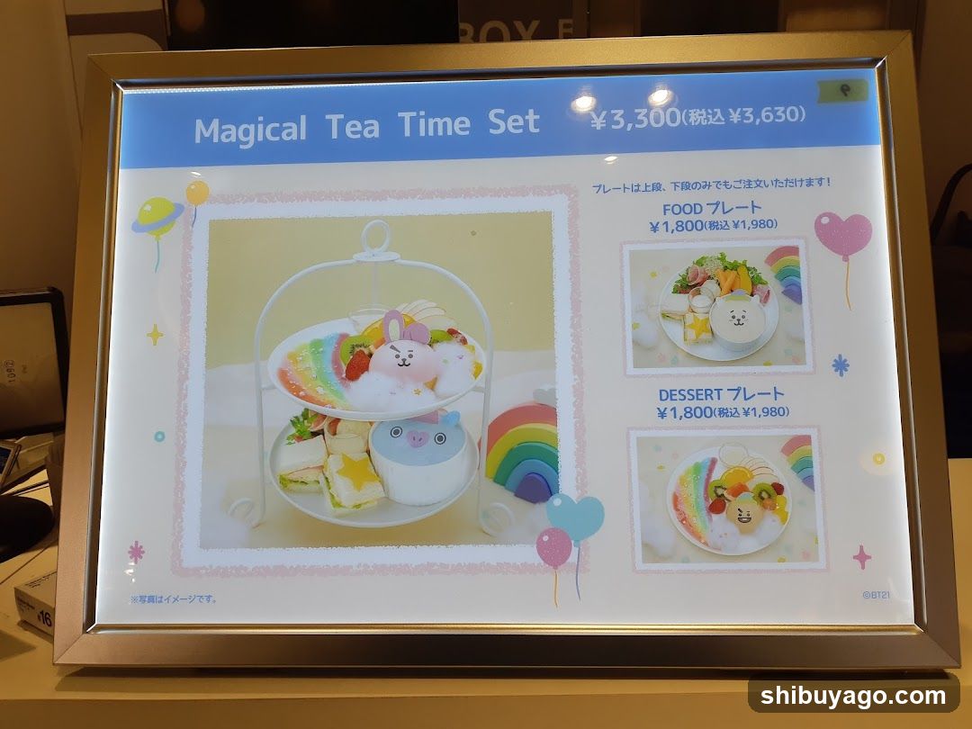 Magical Tea Time Set Display