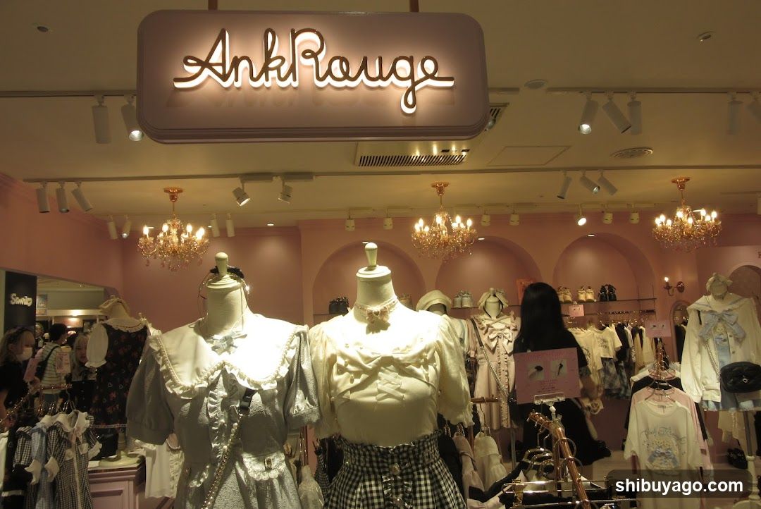 Ank Rouge Store Interior