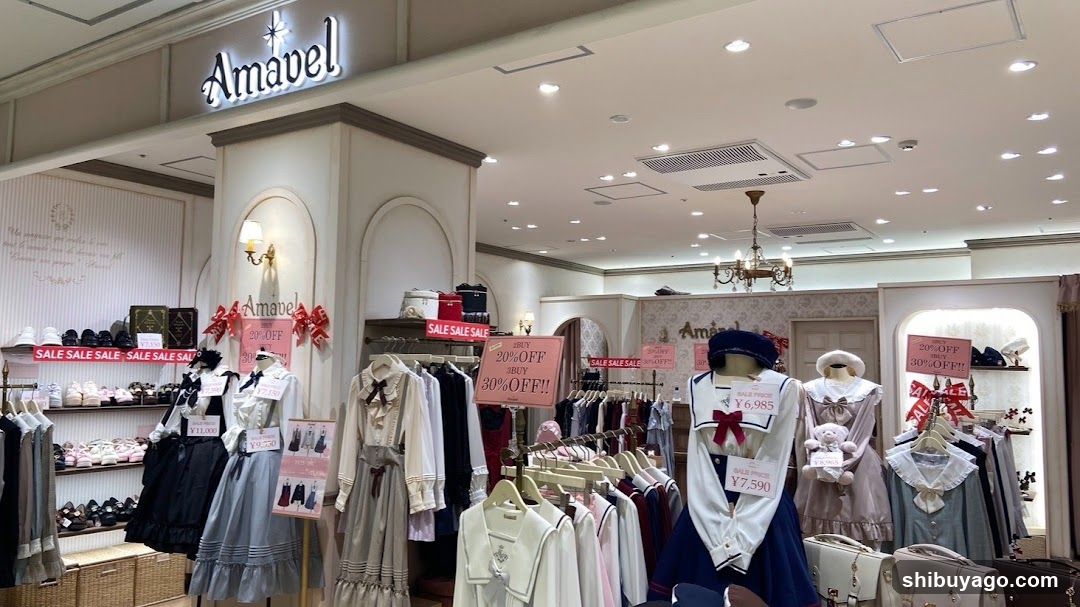 Amavel Store Interior